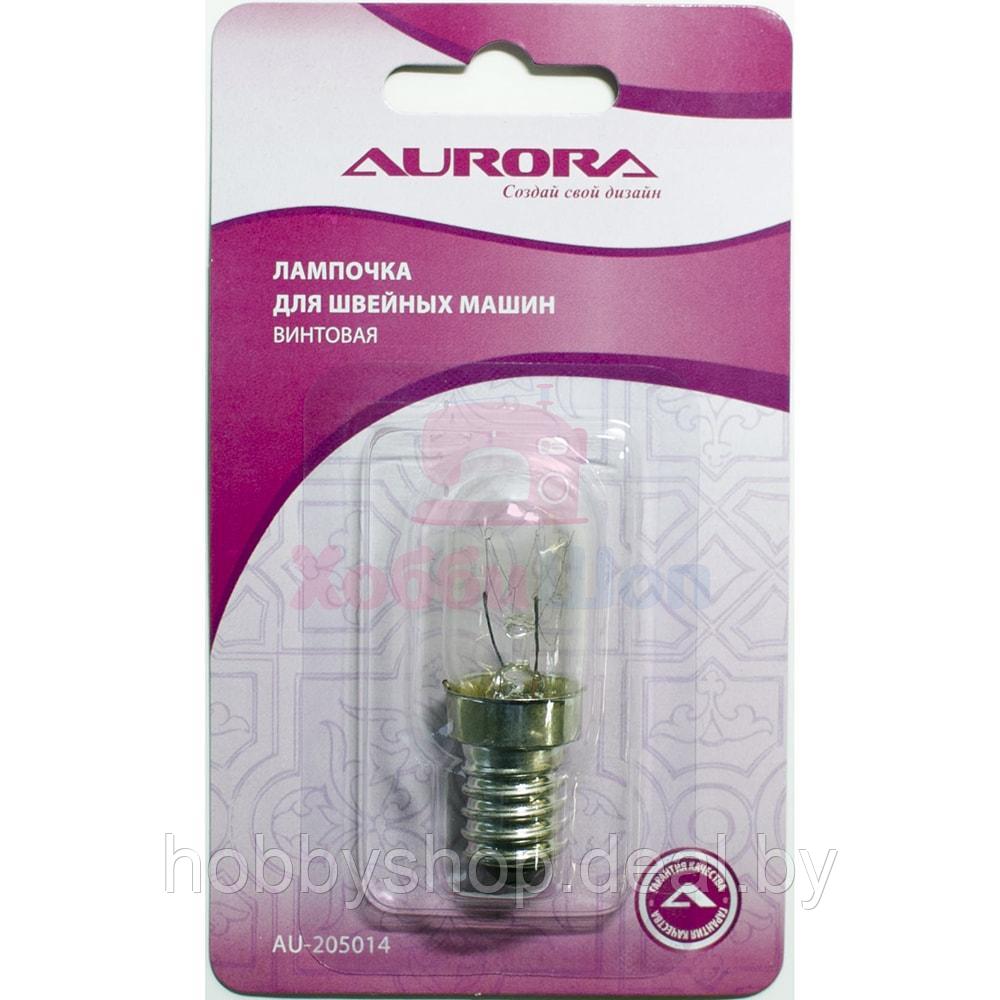 Лампочка винтовая Aurora AU-205014 для швейных машин 15W - фото 1 - id-p204665658