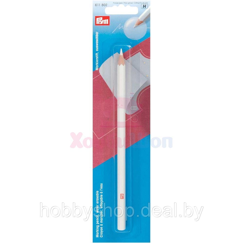 Маркировочный карандаш белый Prym 611802 - фото 1 - id-p116015568