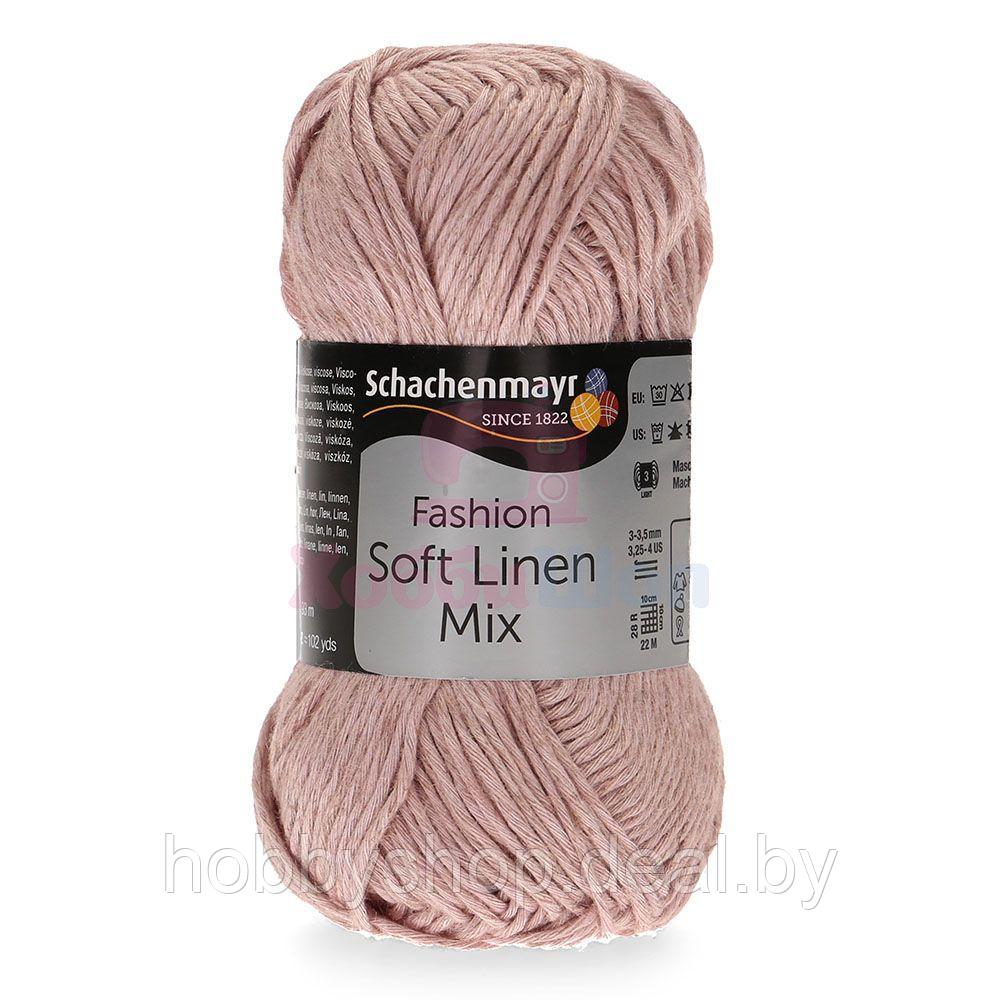 Пряжа для ручного вязания Schachenmayr Soft Linen Mix 50 гр цвет 00040 - фото 1 - id-p204666655