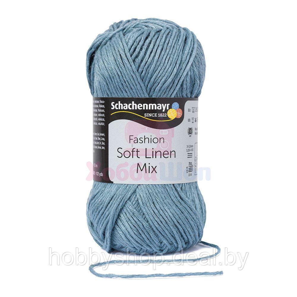 Пряжа для ручного вязания Schachenmayr Soft Linen Mix 50 гр цвет 00052 - фото 1 - id-p204666657