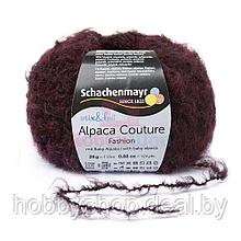 Пряжа для ручного вязания Schachenmayr Alpaca Couture 25 гр цвет 00032