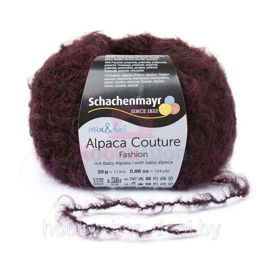 Пряжа для ручного вязания Schachenmayr Alpaca Couture 25 гр цвет 00032 - фото 1 - id-p204666660