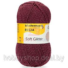 Пряжа для ручного вязания Schachenmayr Regia Soft Glitter 100 гр цвет 00045