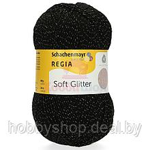 Пряжа для ручного вязания Schachenmayr Regia Soft Glitter 100 гр цвет 00099