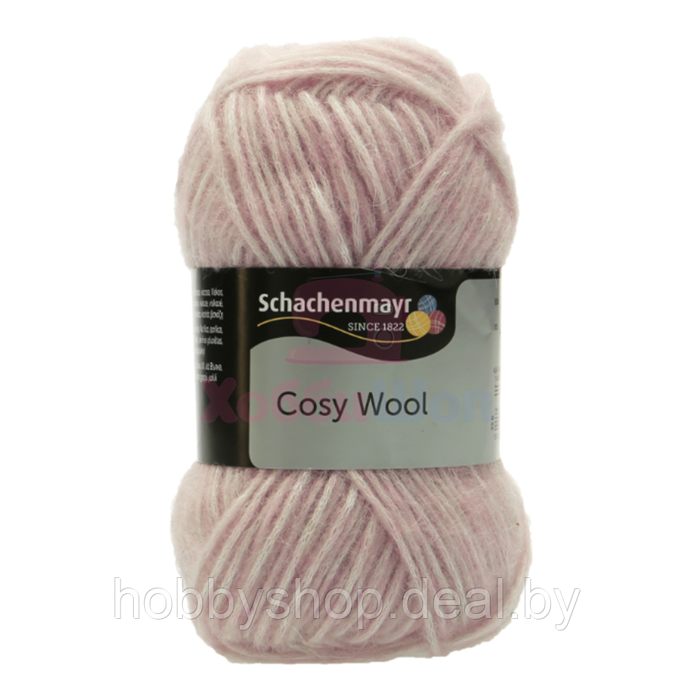 Пряжа для ручного вязания Schachenmayr Cosy Wool 50 гр цвет 00035 - фото 1 - id-p204666823