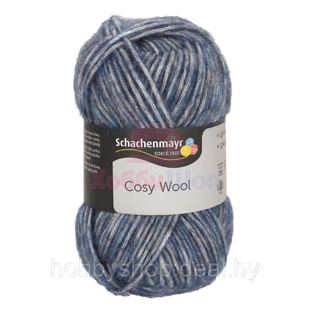 Пряжа для ручного вязания Schachenmayr Cosy Wool 50 гр цвет 00052