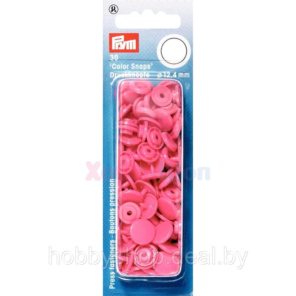Кнопки Color Snaps пластик 30 шт ярко-розовый Prym 393147 - фото 1 - id-p122820256