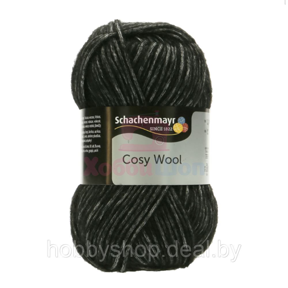Пряжа для ручного вязания Schachenmayr Cosy Wool 50 гр цвет 00099 - фото 1 - id-p204666827