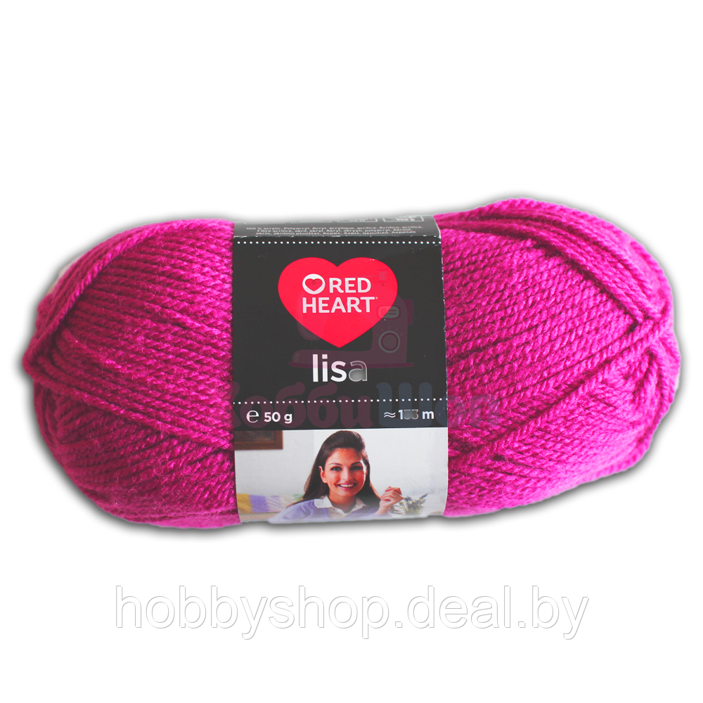 Пряжа для ручного вязания Red Heart Lisa 50 гр цвет 05690