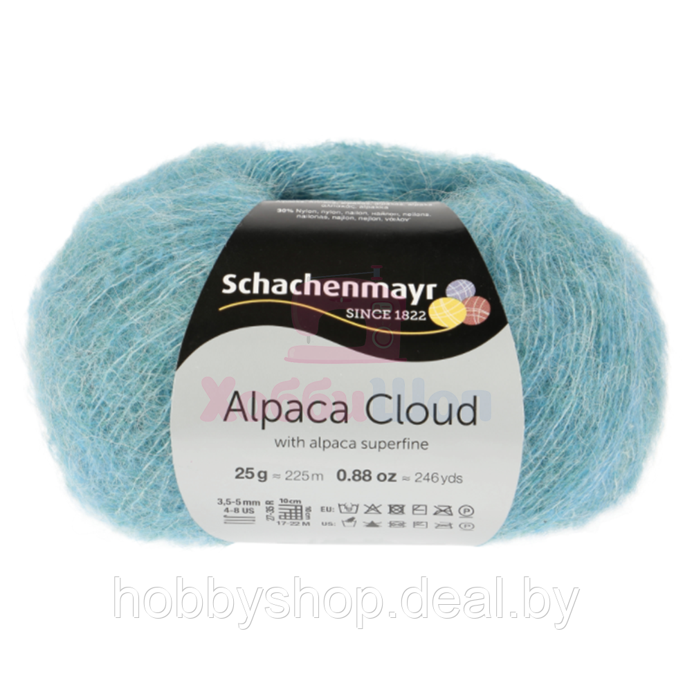Пряжа для ручного вязания Schachenmayr Alpaca Cloud 25 гр цвет 00065