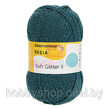 Пряжа для ручного вязания Schachenmayr Regia Soft Glitter 100 гр цвет 00065