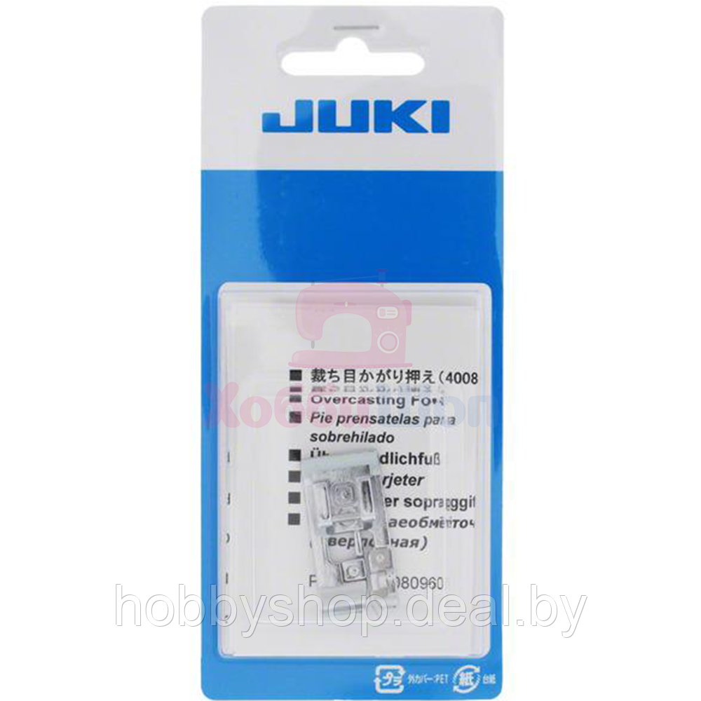 Лапка для ш/м Juki для обметки 40080960 - фото 1 - id-p204666898