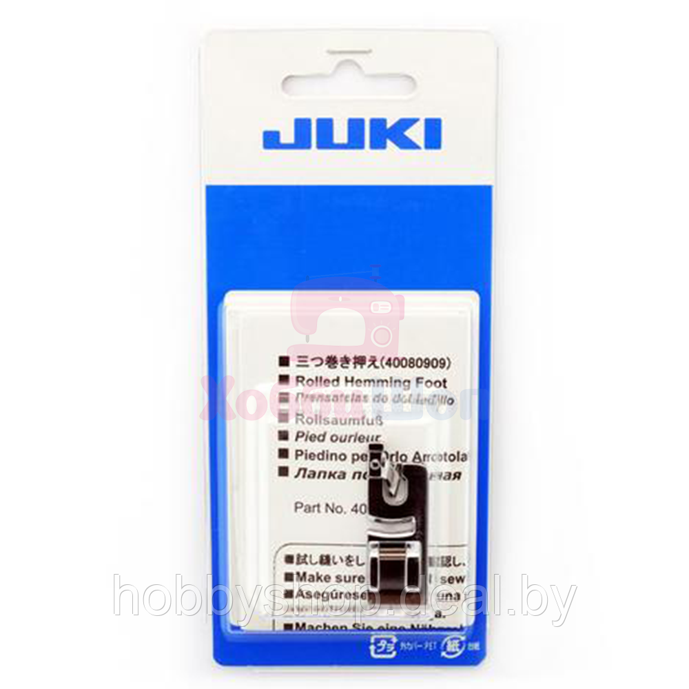 Лапка для ш/м Juki для роликовой подшивки 40080958 - фото 1 - id-p204666899