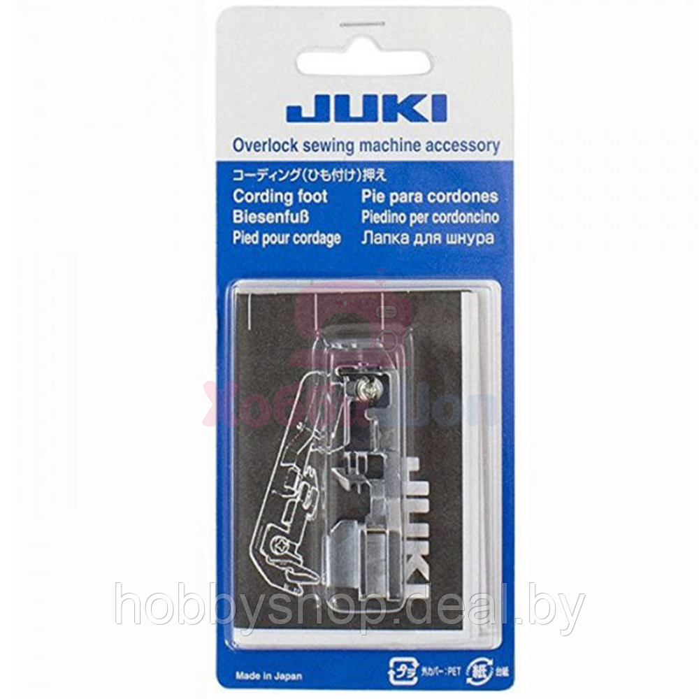 Лапка для оверлока Juki для пришивания шнура A9820-655-OAOA - фото 1 - id-p204666903