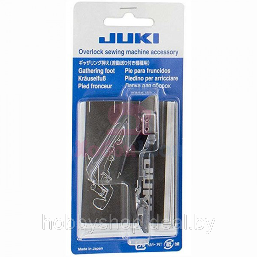 Лапка для оверлока Juki для присбаривания A9860-655-OAOС - фото 1 - id-p204666905