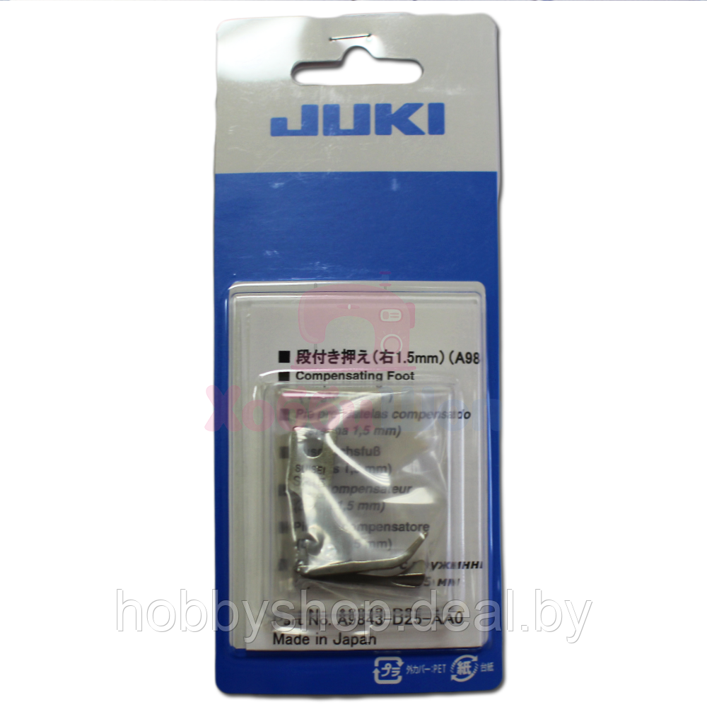 Лапка для пром.ш/м Juki правая с пружинным ограничителем 1,5 мм A9843-D25-AAO - фото 1 - id-p204666910