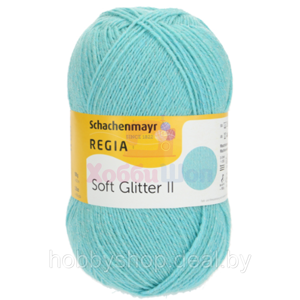 Пряжа для ручного вязания Schachenmayr Regia Soft Glitter 100 гр цвет 00060 - фото 1 - id-p204666922