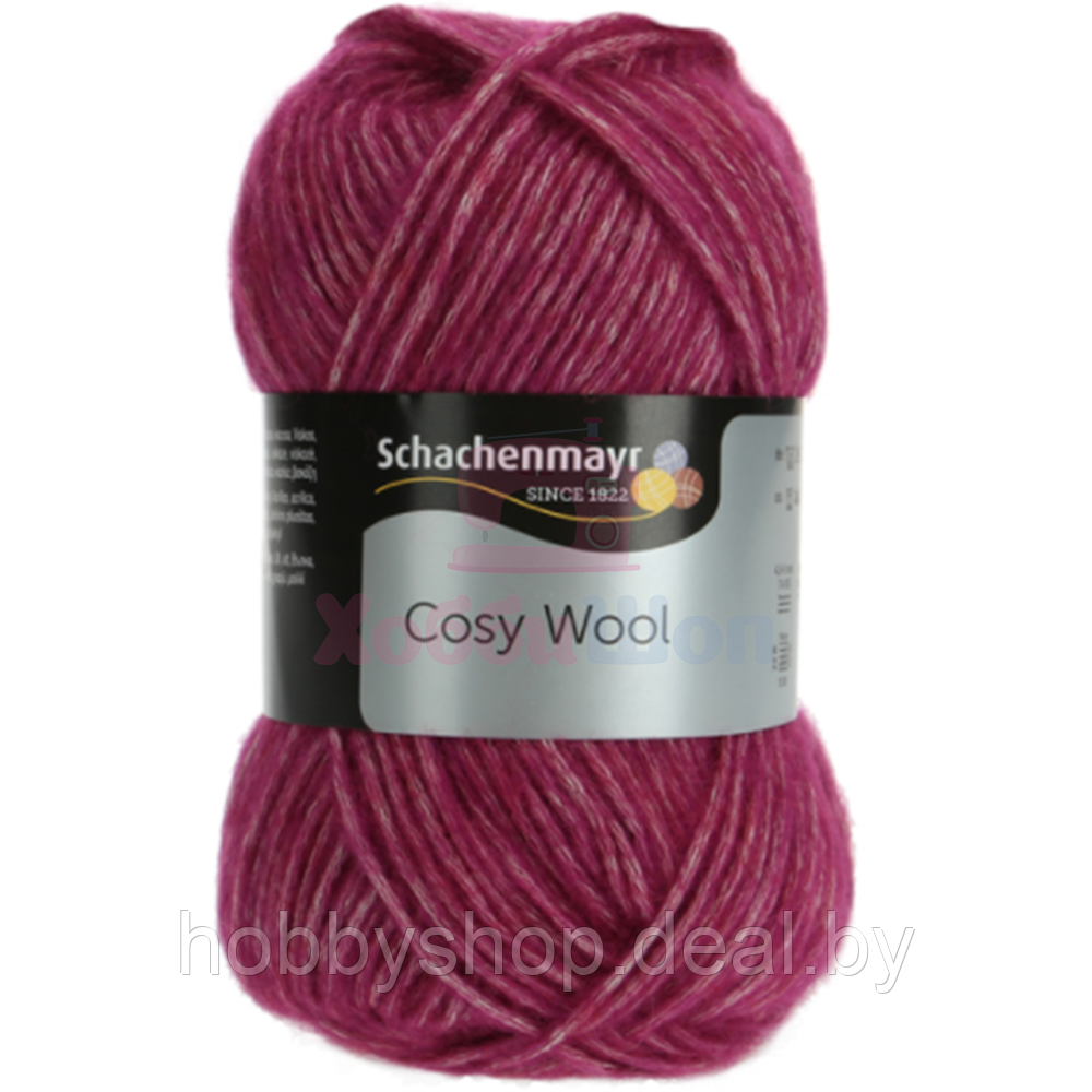 Пряжа для ручного вязания Schachenmayr Cosy Wool 50 гр цвет 00036 - фото 1 - id-p148421578