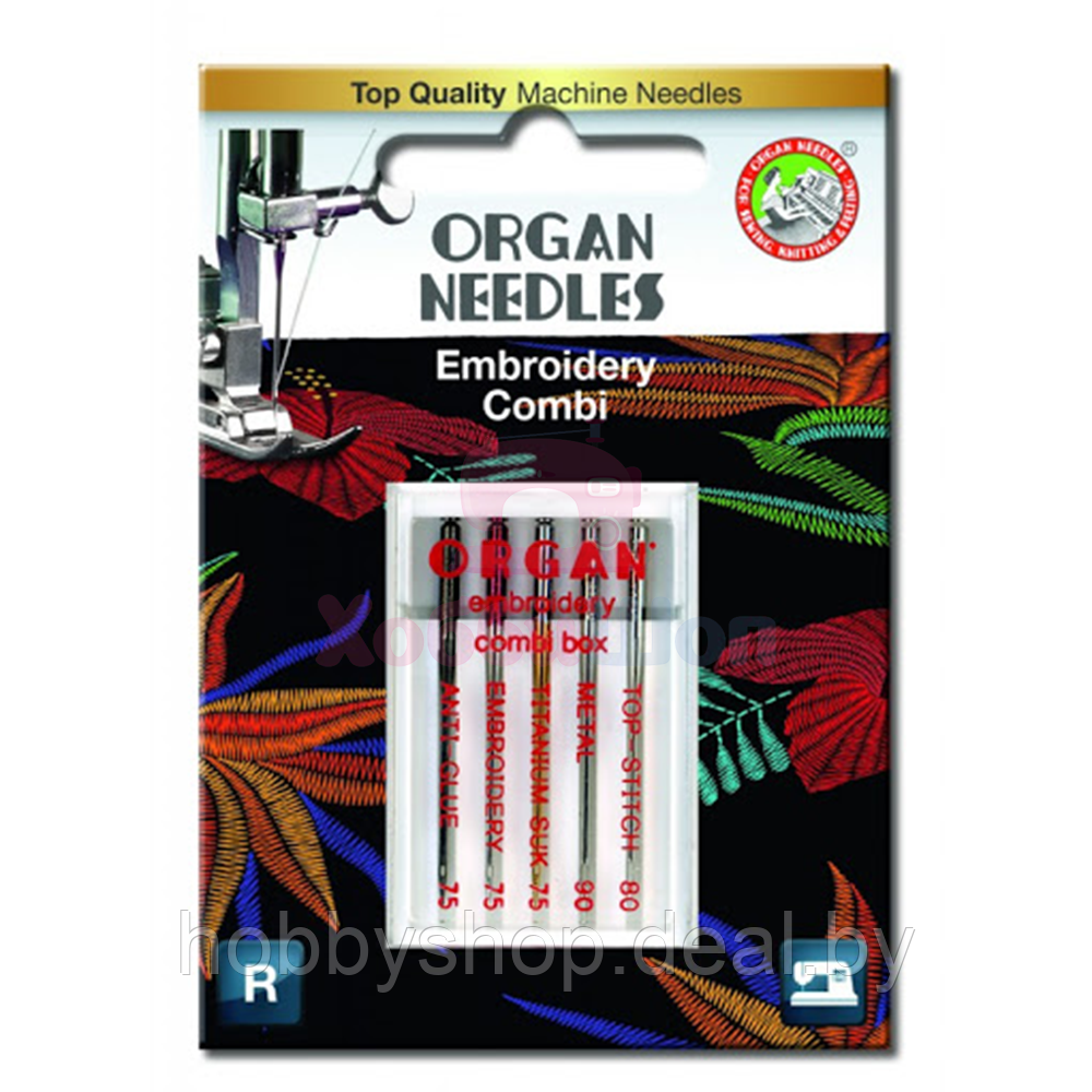 Набор вышивальных игл ORGAN EMBROIDERY COMBI №75-90 (5 шт.)