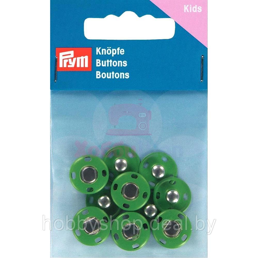 Кнопки пришивные латунь 14 мм 5 шт зеленый Prym 341907 - фото 1 - id-p204666147