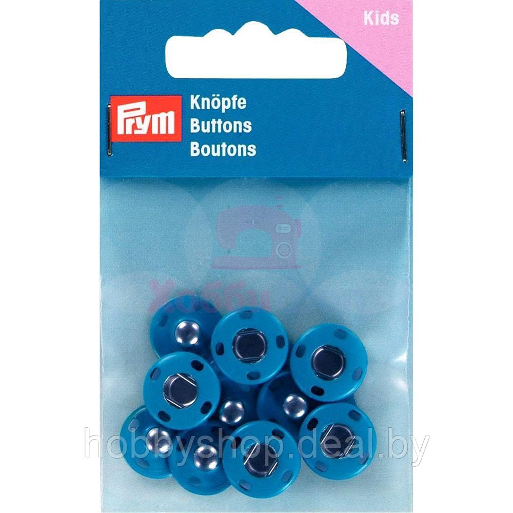 Кнопки пришивные латунь 14 мм 5 шт синий Prym 341908 - фото 1 - id-p204666148