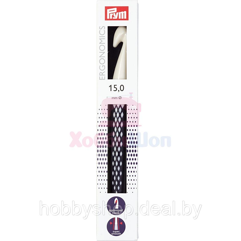 Крючок для вязания Ergonomics полимер 15 мм x 18,5 см Prym 218494 - фото 1 - id-p204666164