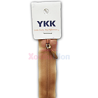 Молния 20 см потайная неразъемная YKK карамель 188