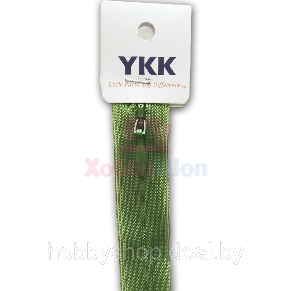 Молния 20 см потайная неразъемная YKK травяной 528 - фото 1 - id-p151185794