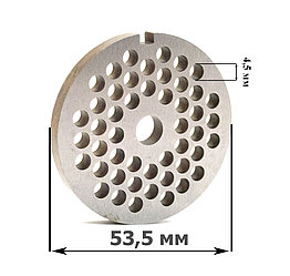 Решетка средняя (4,5мм) для мясорубки Bosch MFW15 / Zelmer №5 / Braun