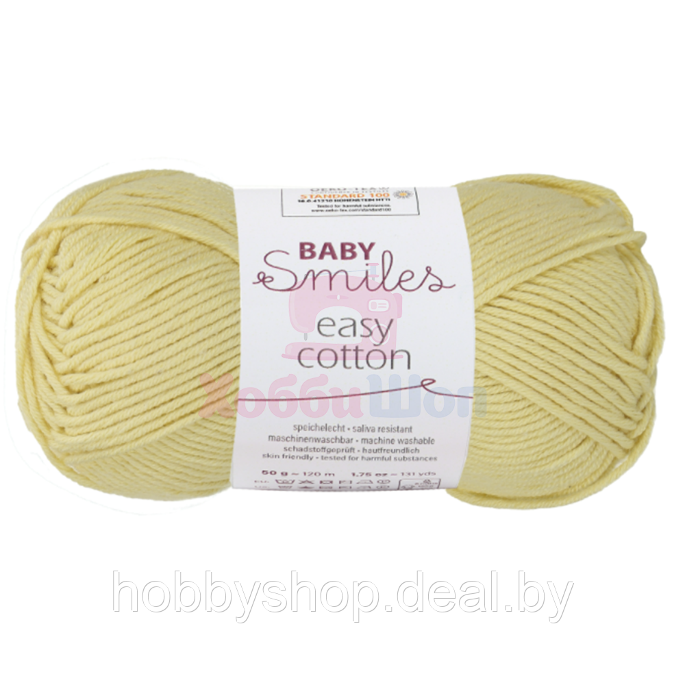 Пряжа для ручного вязания Schachenmayr Baby Smiles Easy Cotton 50 гр цвет 01021 - фото 1 - id-p153060123