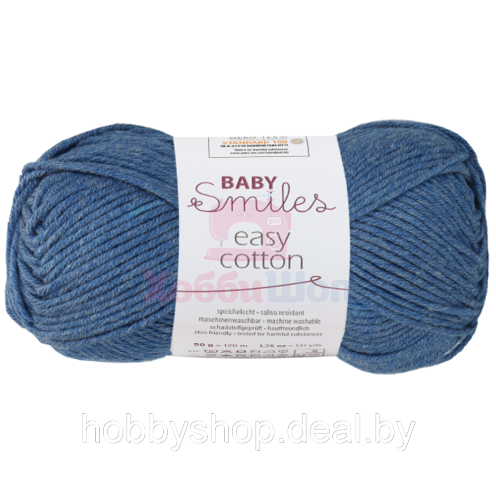 Пряжа для ручного вязания Schachenmayr Baby Smiles Easy Cotton 50 гр цвет 01052 - фото 1 - id-p204667054