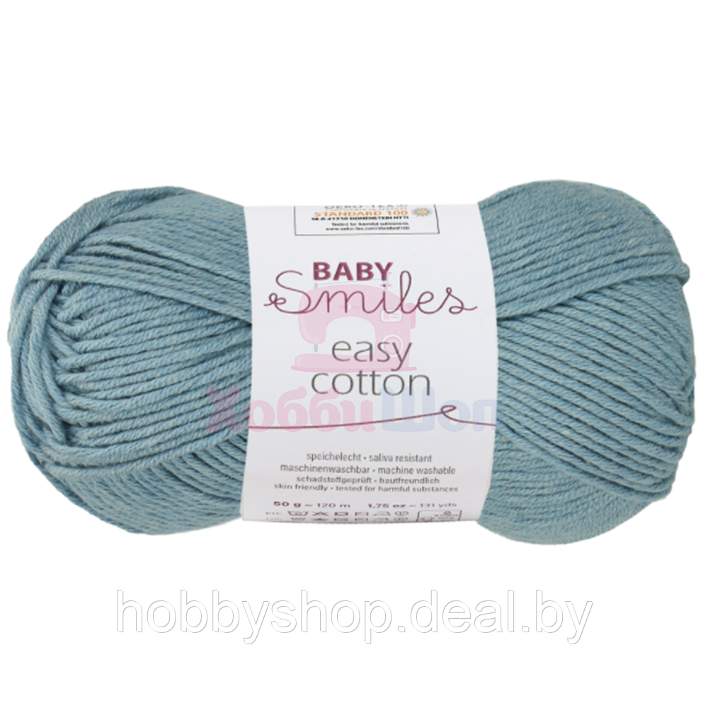 Пряжа для ручного вязания Schachenmayr Baby Smiles Easy Cotton 50 гр цвет 01051 - фото 1 - id-p204667055