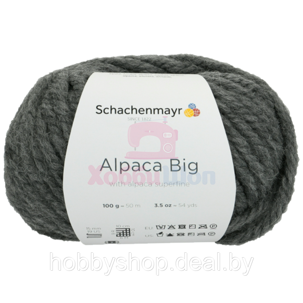 Пряжа для ручного вязания Schachenmayr Alpaca Big 100 гр цвет 00098 - фото 1 - id-p204667062