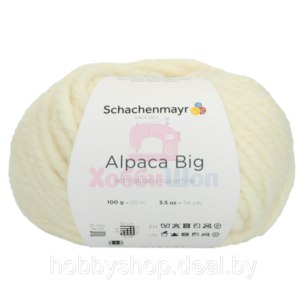 Пряжа для ручного вязания Schachenmayr Alpaca Big 100 гр цвет 00002 - фото 1 - id-p204667063