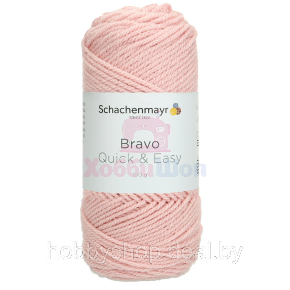 Пряжа для ручного вязания Schachenmayr Bravo Quick & Easy 100 гр цвет 08379 - фото 1 - id-p204667067