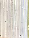 Гардина толь-сетка французская с жемчугом 250*600 на шторной ленте, фото 5
