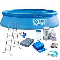 Бассейн надувной Intex Easy Set 549x122 см 26176NP