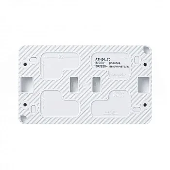 Блок розетка с з/к со шторками + 2кл выключатель AtlasDesign Profi54 Schneider electric, антрацит, IP54 - фото 3 - id-p204725850
