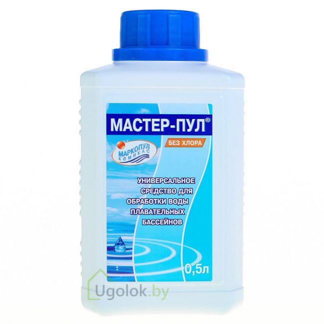 Средство для комплексной обработки воды плавательных бассейнов Мастер-Пул 0.5 л - фото 1 - id-p204721280