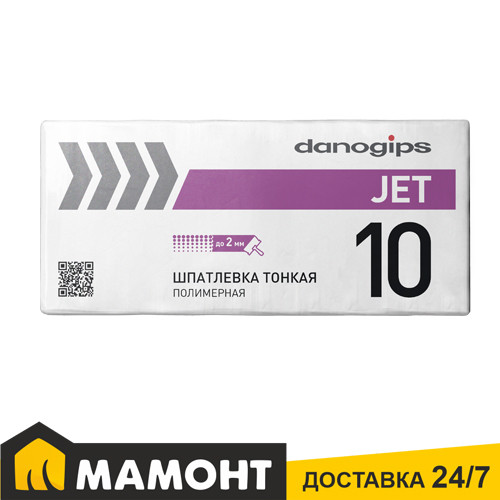 Шпатлевка полимерная финишная тонкая DANOGIPS DANO JET 10, 20 кг