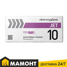 Шпатлевка полимерная финишная тонкая DANOGIPS DANO JET 10, 20 кг