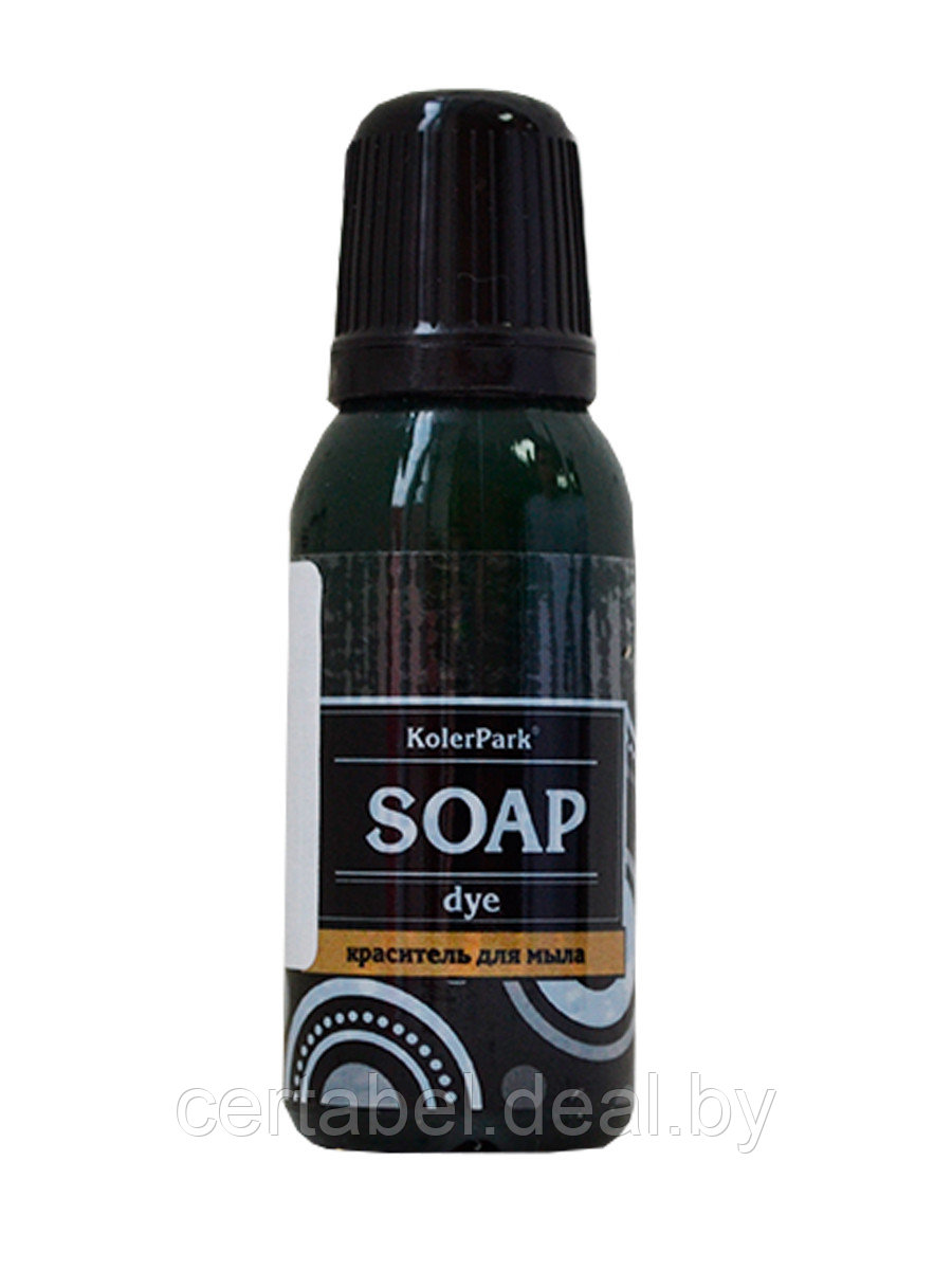 Красители синтетические гелевые для мыла серия Soap dye KolerPark КИВИ 20мл - фото 3 - id-p204726180