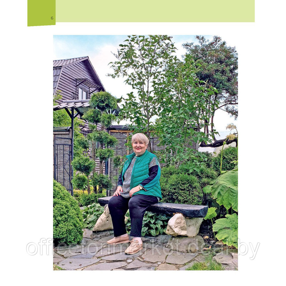 Книга "Цветники. 95 простых композиций для любого уголка сада", Татьяна Шиканян - фото 5 - id-p204728046