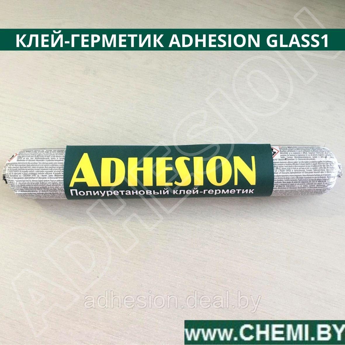 Клей-герметик ADHESION Glass1 полиуретановый термостойкий, 600 мл/816 г - фото 3 - id-p70248432