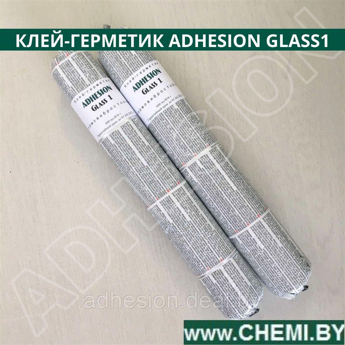 Клей-герметик ADHESION Glass1 полиуретановый термостойкий, 600 мл/816 г - фото 4 - id-p70248432