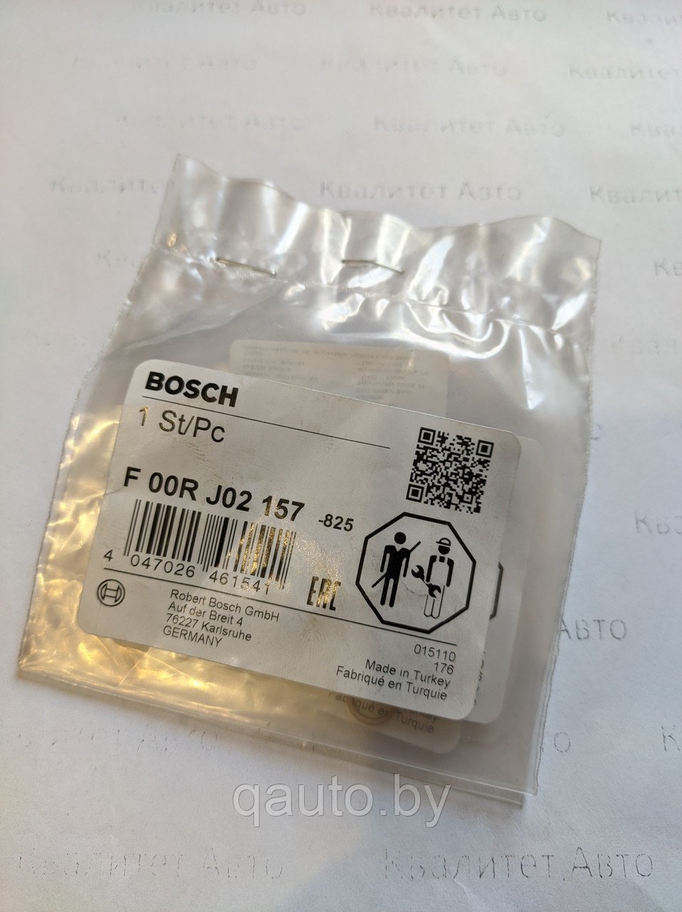 Уплотнительное кольцо форсунки Bosch F00RJ02157