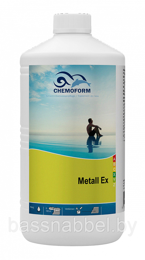 Химия для бассейна CHEMOFORM чистящее средство Metall Ex, 1 л, жидкий Германия - фото 1 - id-p204729095