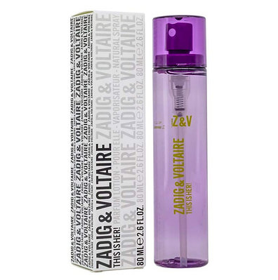 Туалетная вода Zadig & Voltaire This Is Her / 80 ml