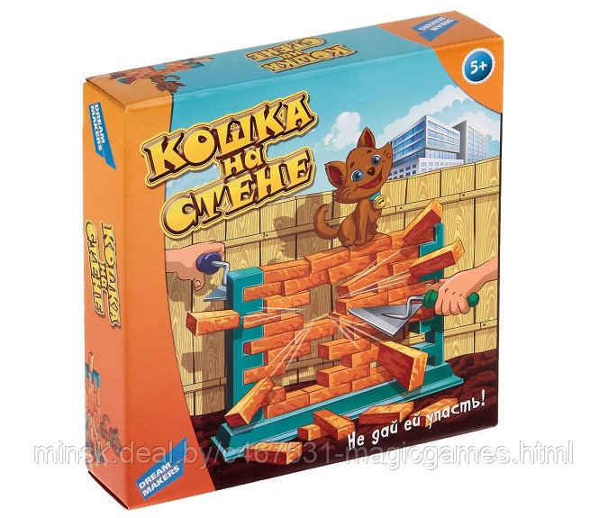 Настольная Игра Кошка на Стене - фото 1 - id-p204732370