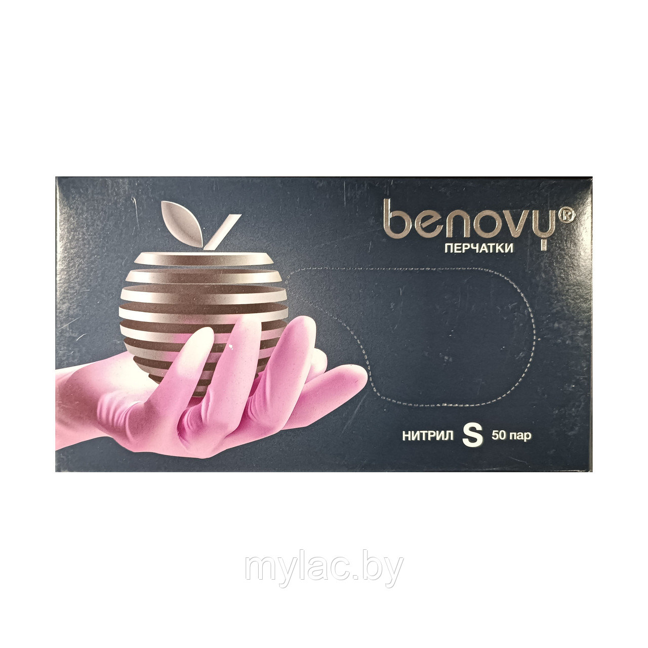 BENOVY Перчатки нитриловые розовые текстурированные размер S 50 пар (100 шт.) - фото 1 - id-p204736290